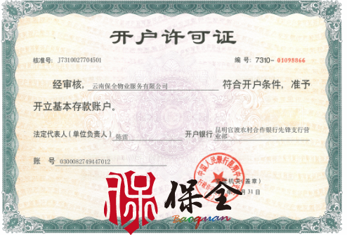 &#20061;&#28216;&#32593;&#39029;&#29256;